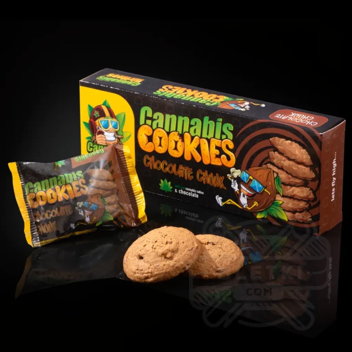 Ciasteczka konopne Cannabis Cookies CBD Chocolate Chunk - box 120g